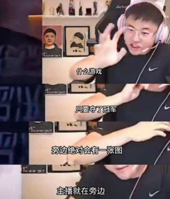Uzi迎来五赛季高光表现，巴塞罗那球迷沸腾！的简单介绍